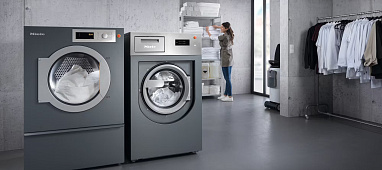 Ремонт промышленной и коммерческой техники Miele